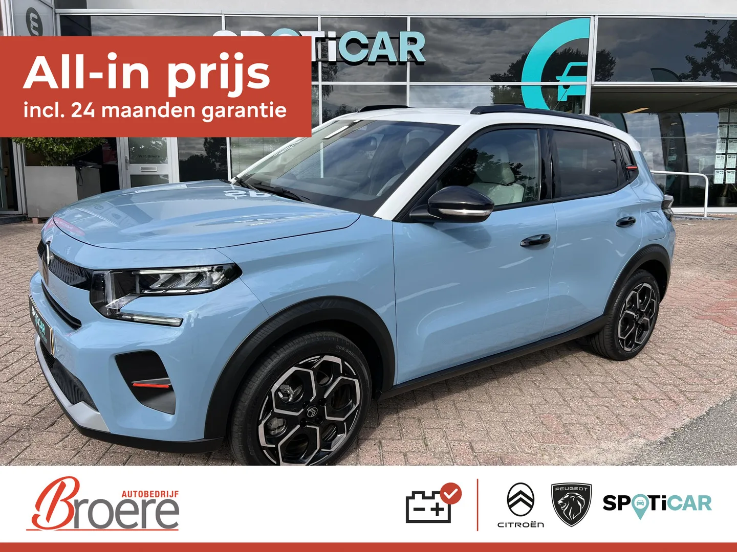 Citroën ë-C3 (2025) — foto 1