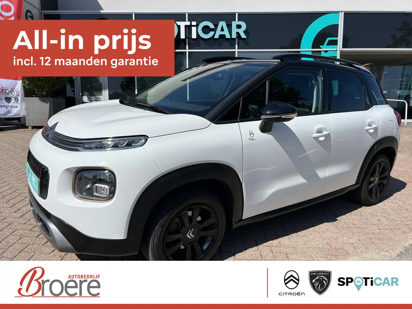 Citroën C3 Aircross (2020) — foto 1