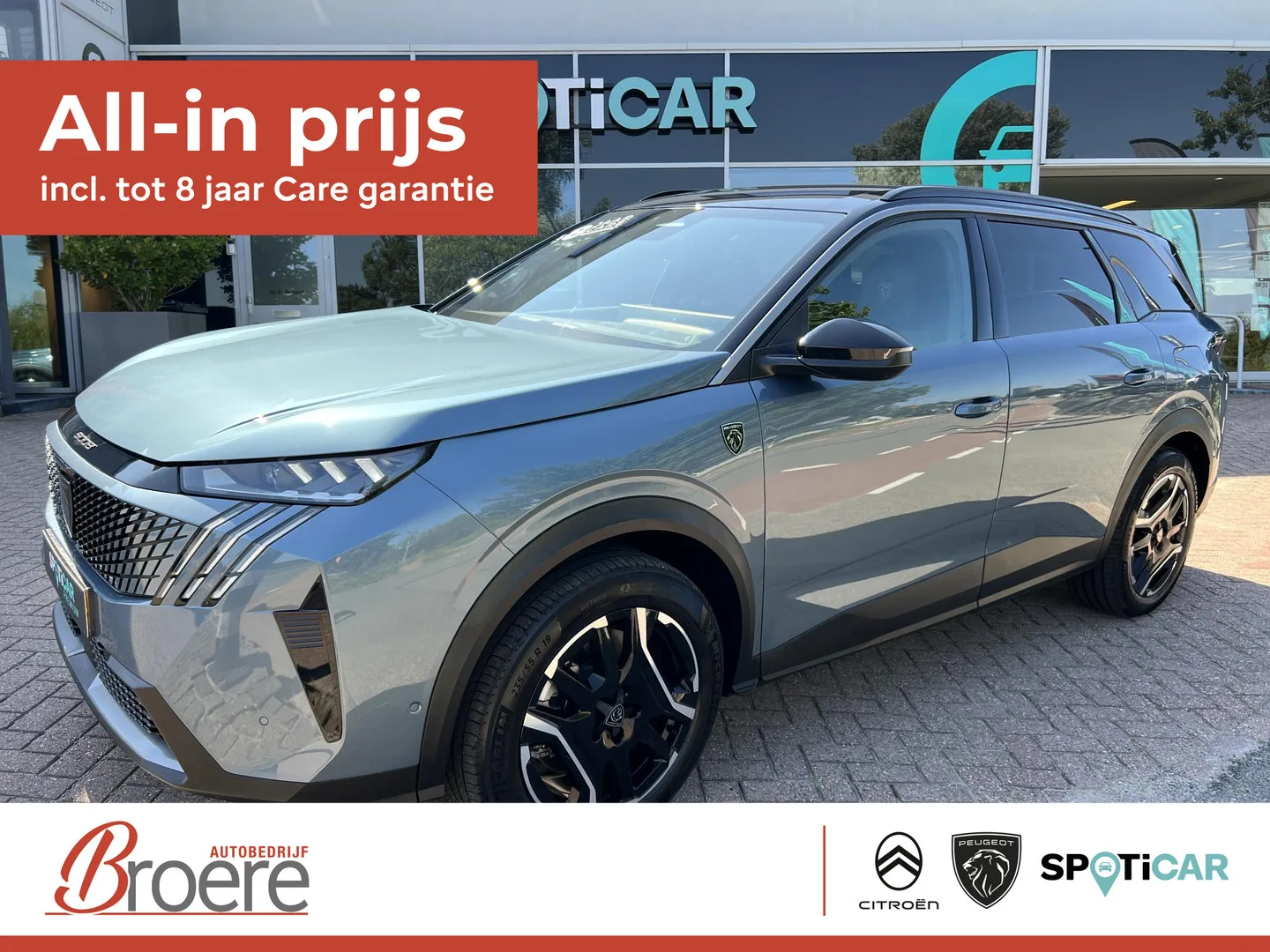 Peugeot 5008 (2025) — foto 1