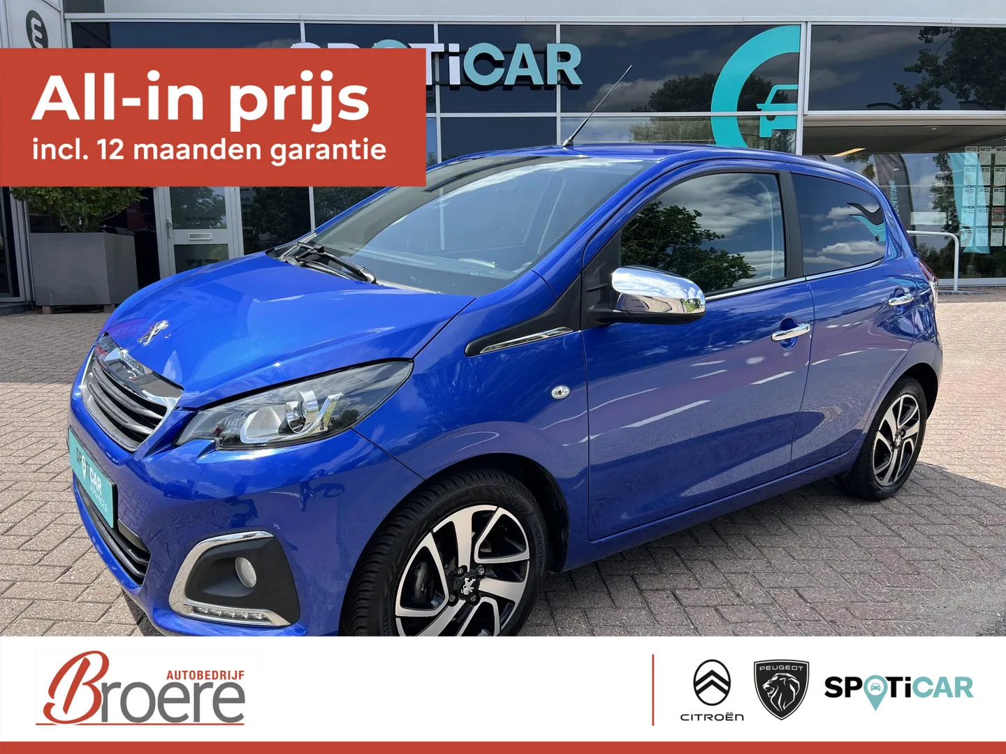 Peugeot 108 (2021) — foto 1