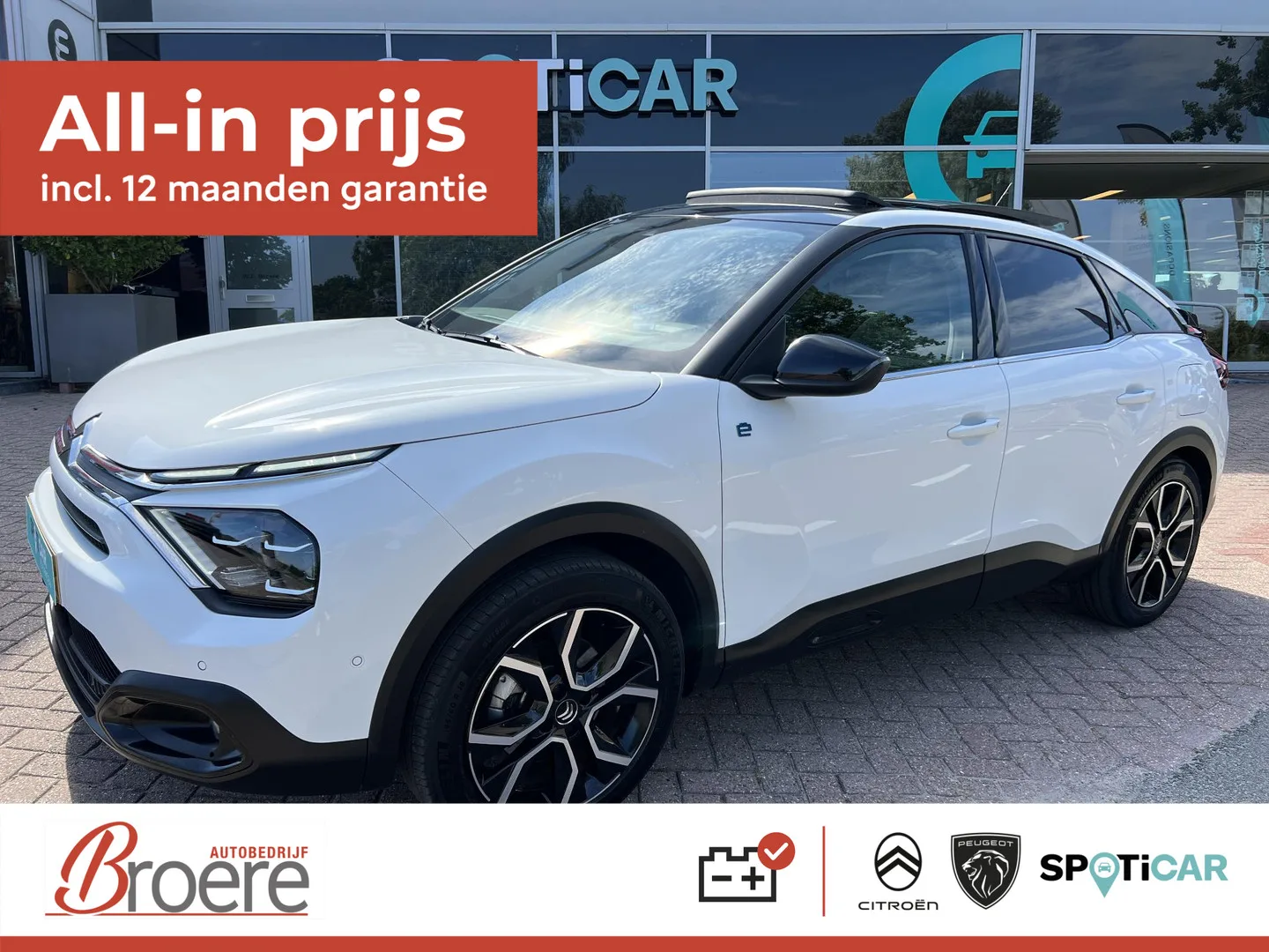 Citroën ë-C4 (2022) — foto 1