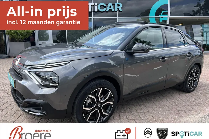 Citroën ë-C4 (2022)