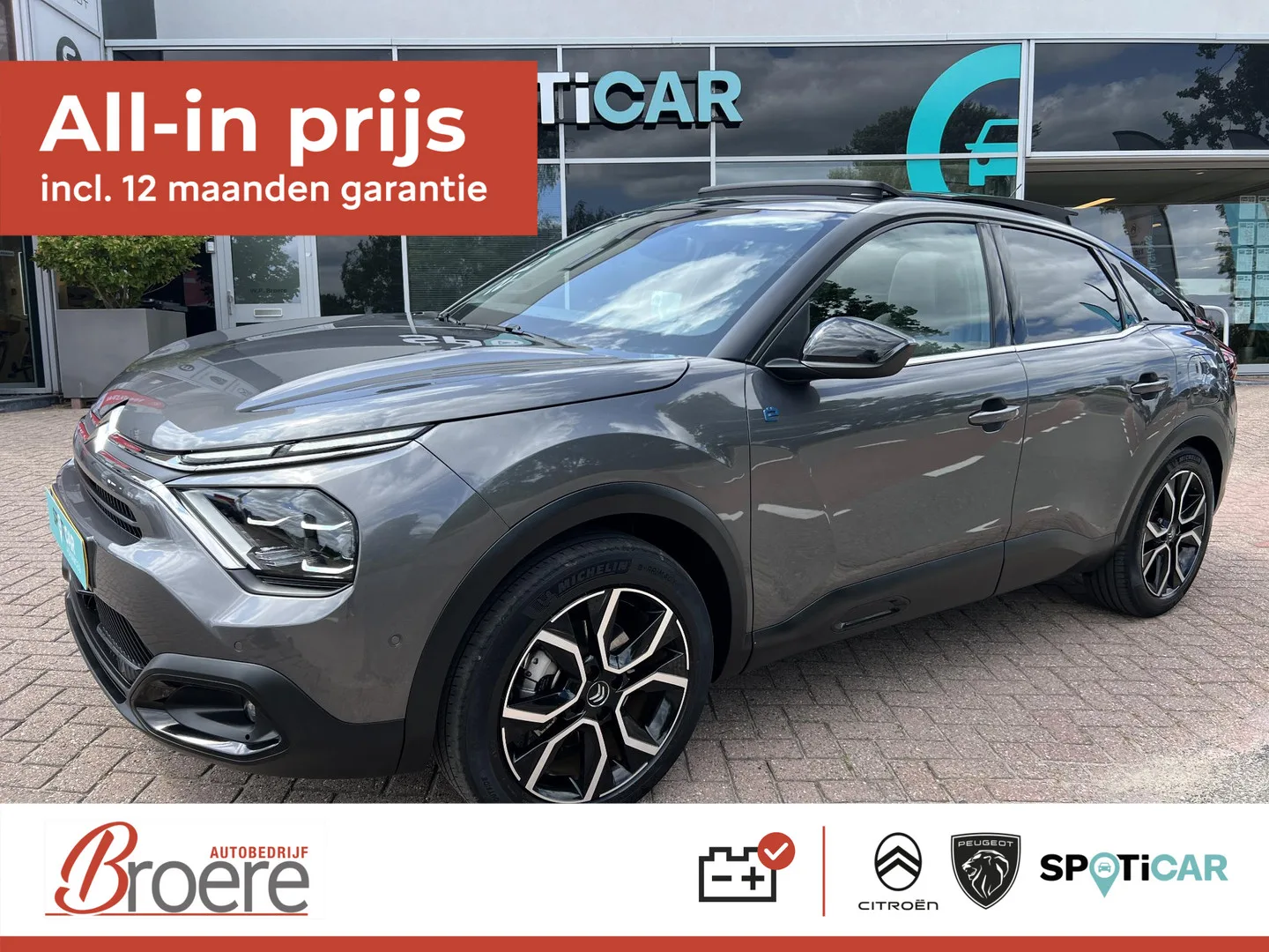 Citroën ë-C4 (2022) — foto 1