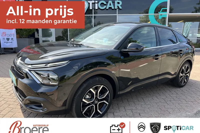 Citroën ë-C4 (2022)