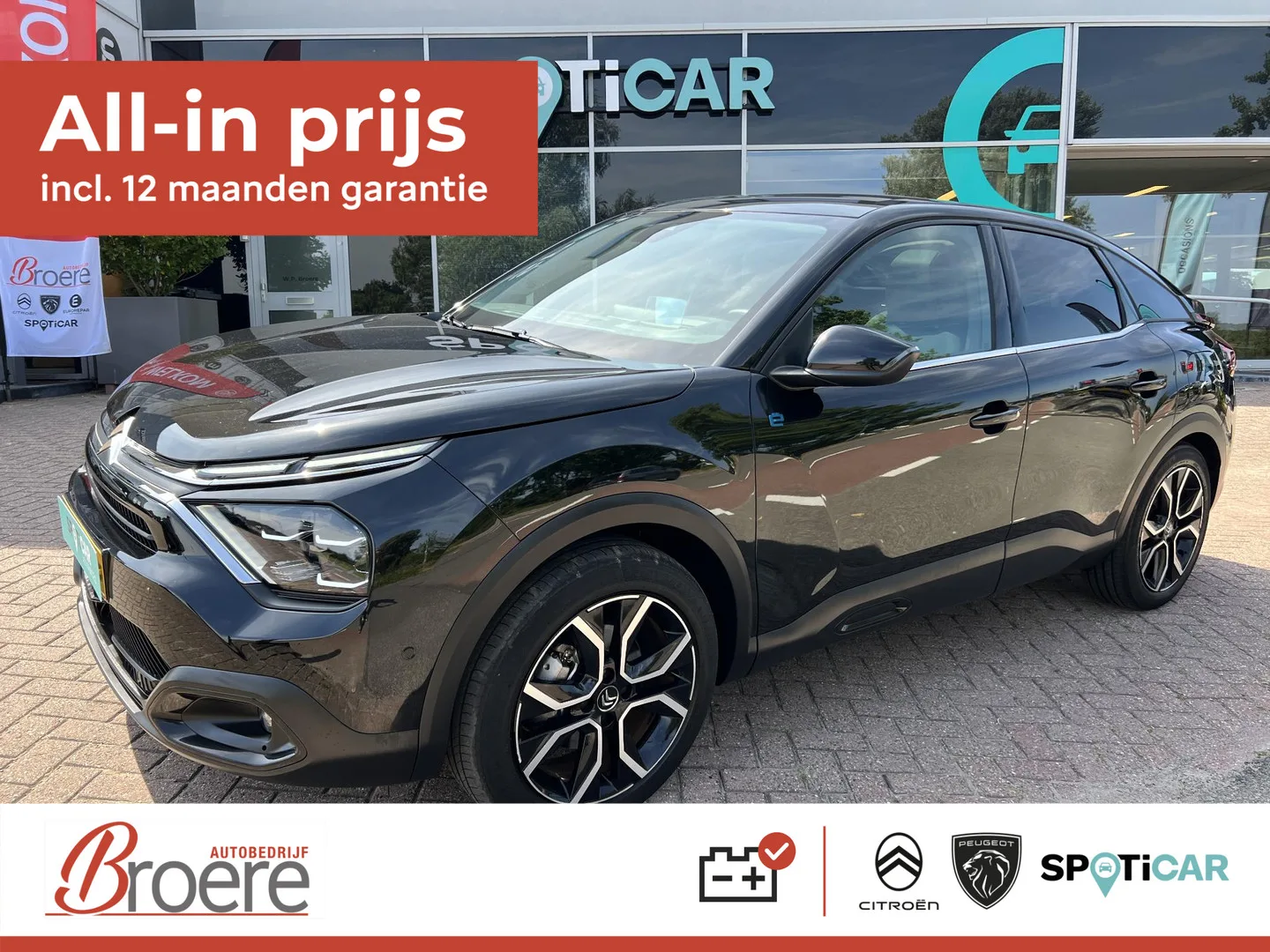 Citroën ë-C4 (2022) — foto 1