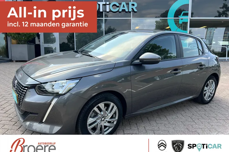 Peugeot 208 (2020)