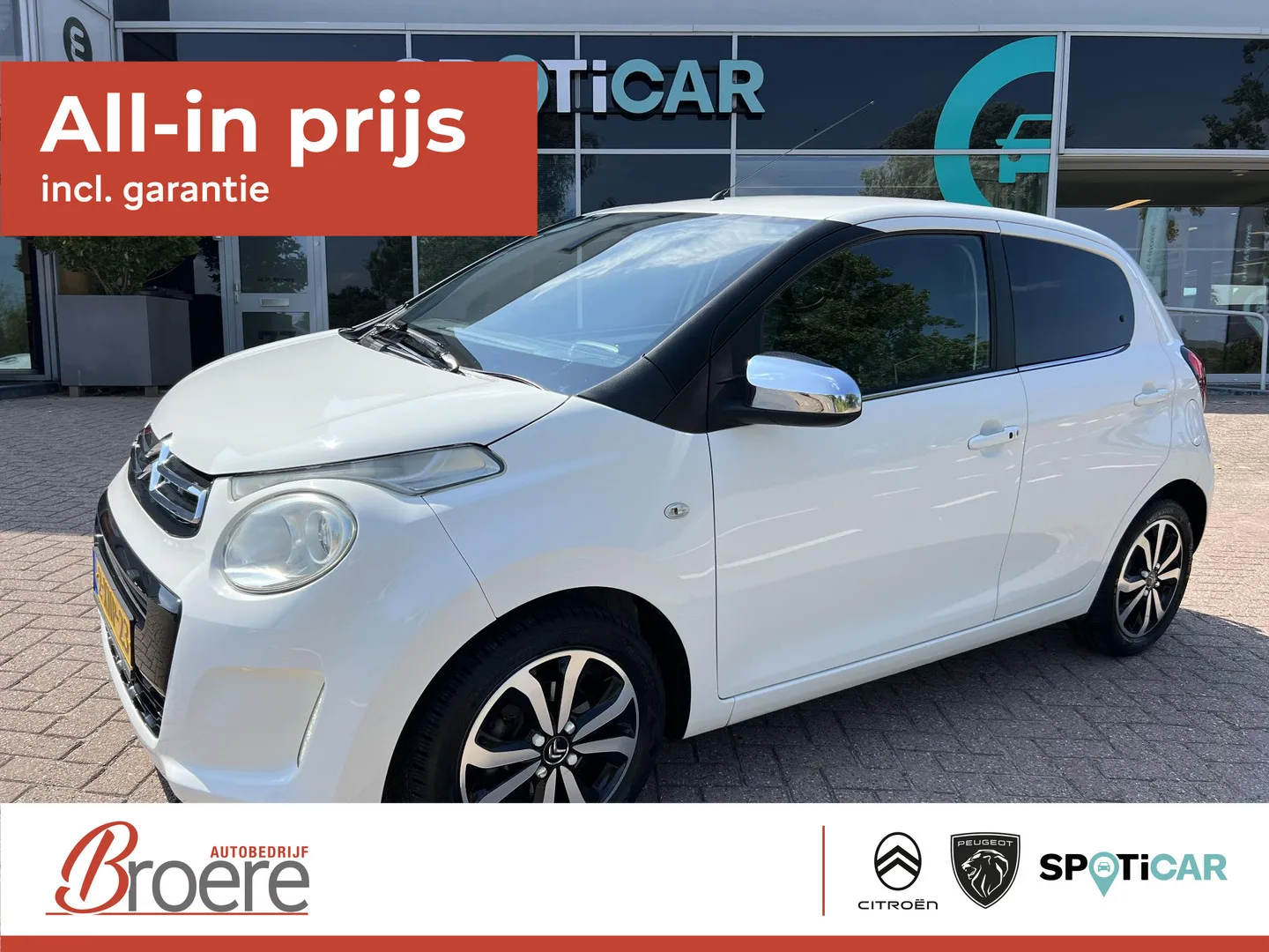 Citroën C1 (2014) — foto 1