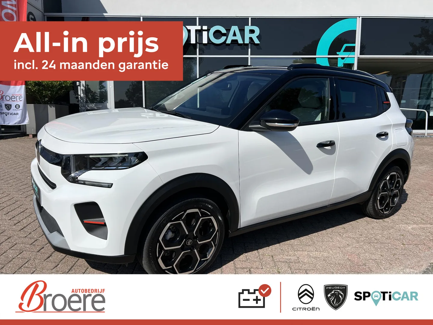 Citroën ë-C3 (2025) — foto 1