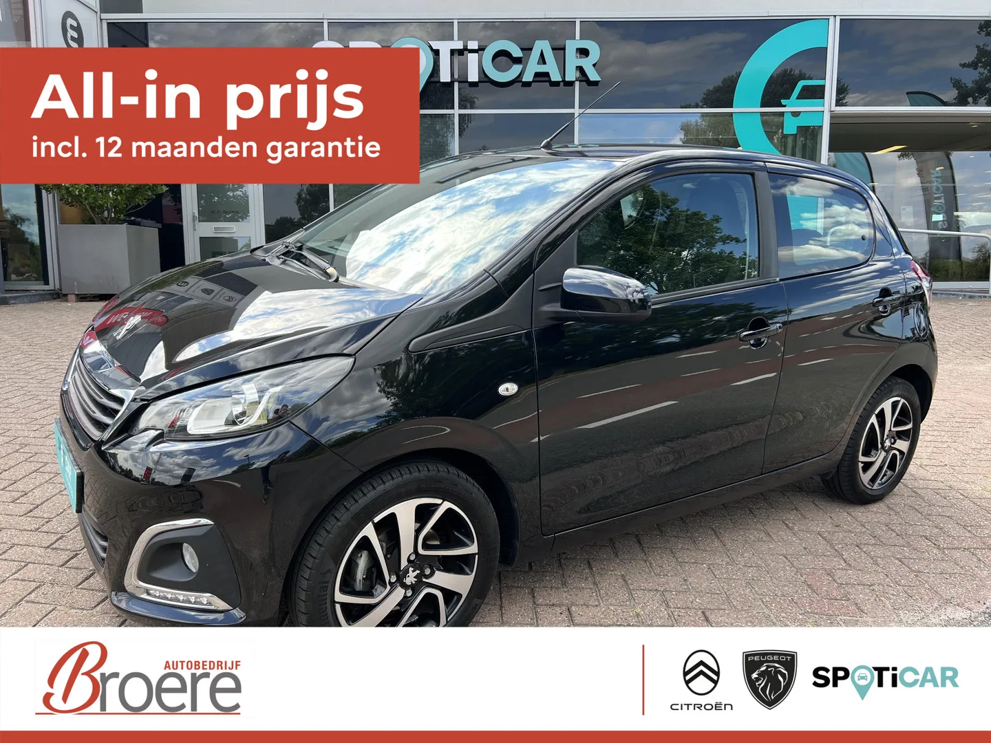 Peugeot 108 (2021) — foto 1