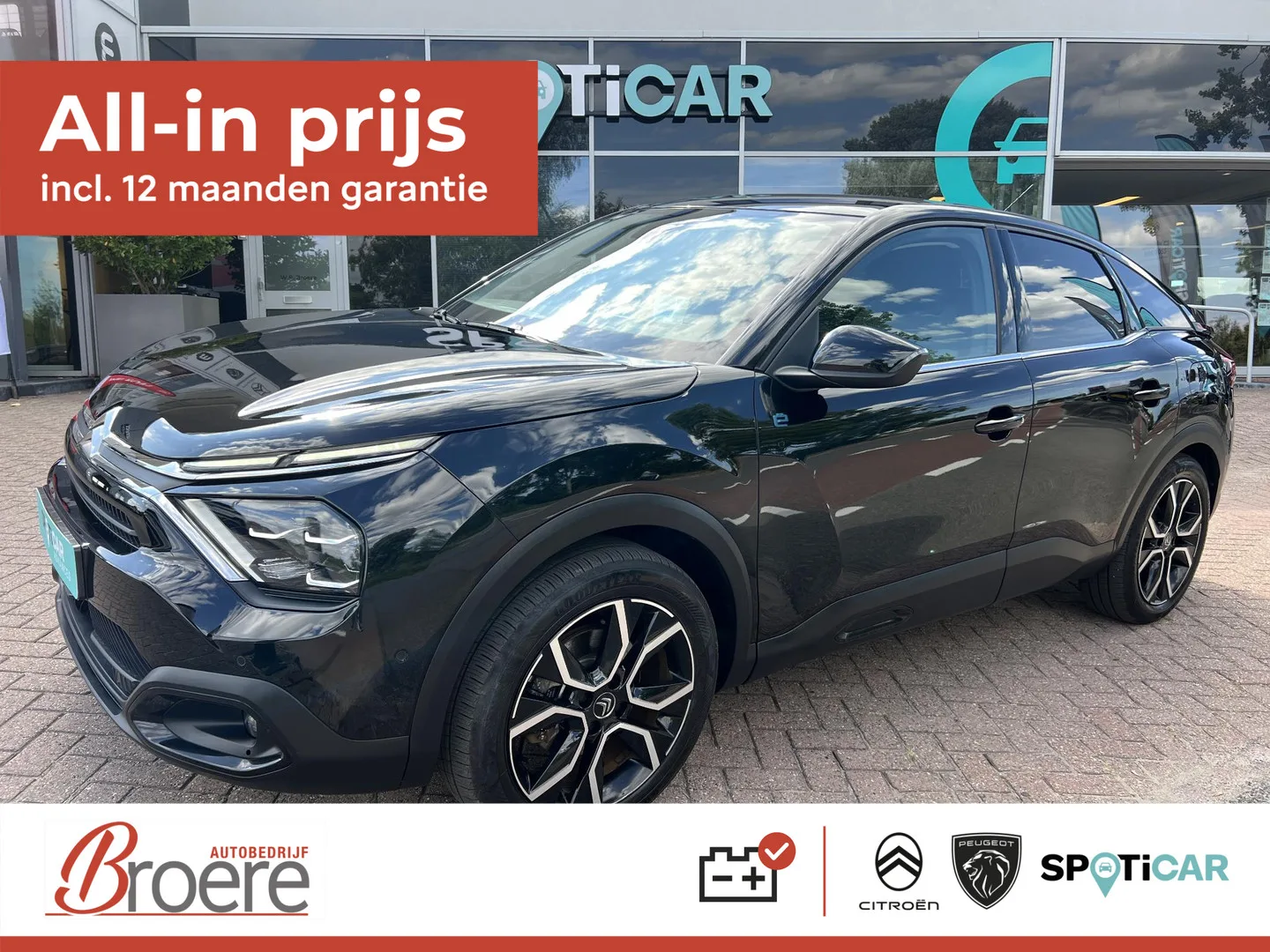 Citroën ë-C4 (2022) — foto 1