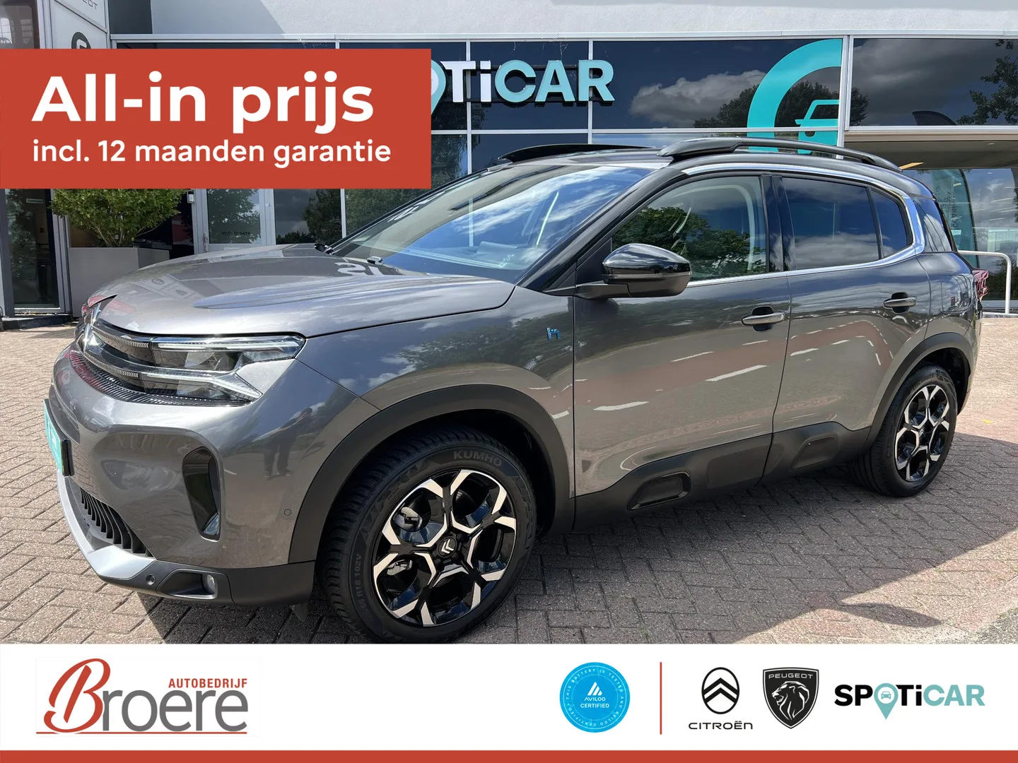 Citroën C5 Aircross (2023) — foto 1
