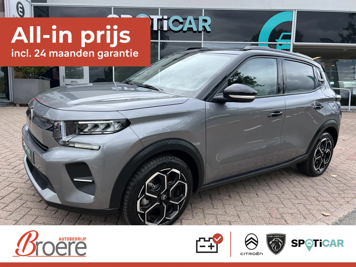 Citroën ë-C3 (2025) — foto 1