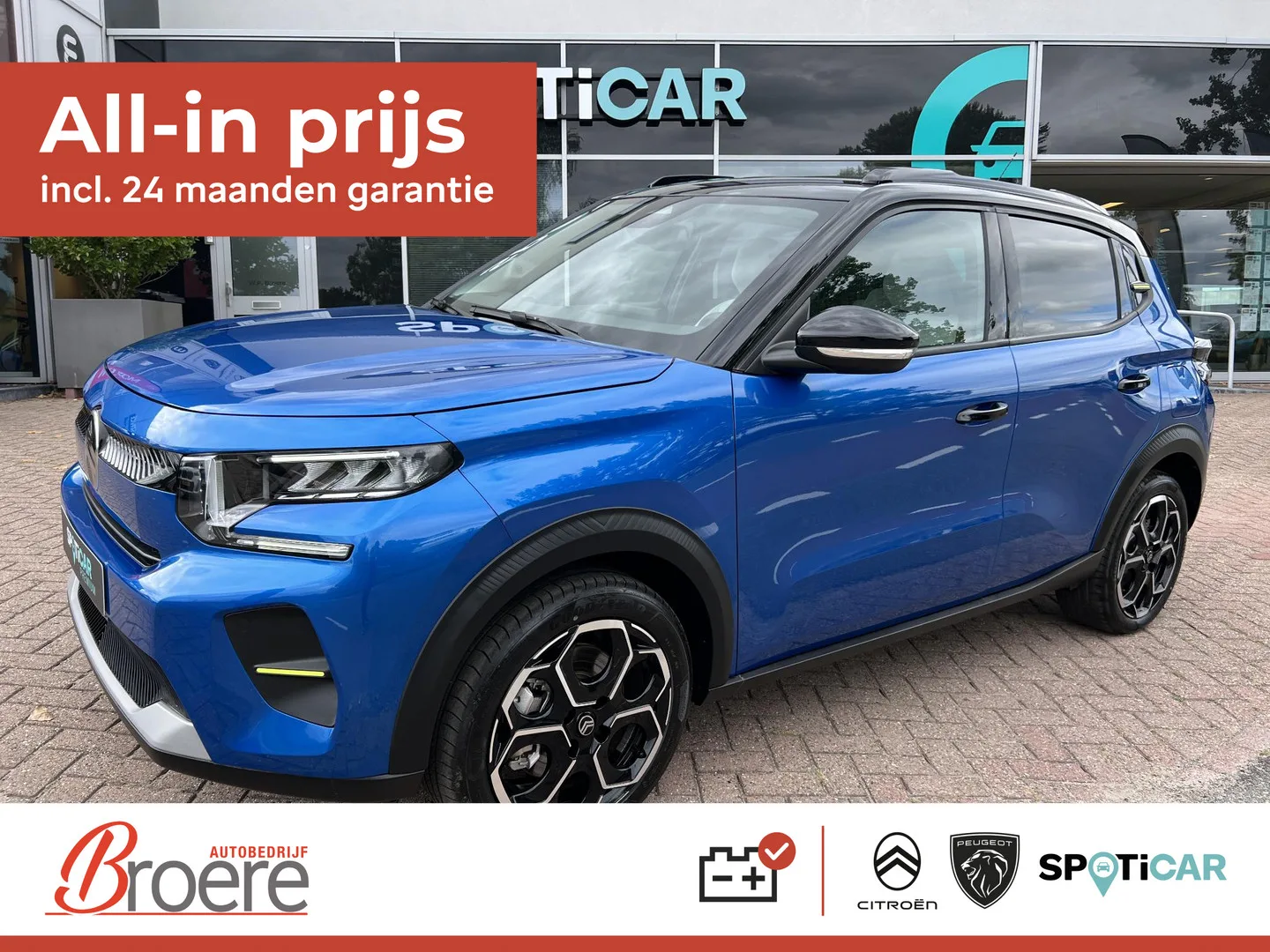 Citroën ë-C3 (2025) — foto 1