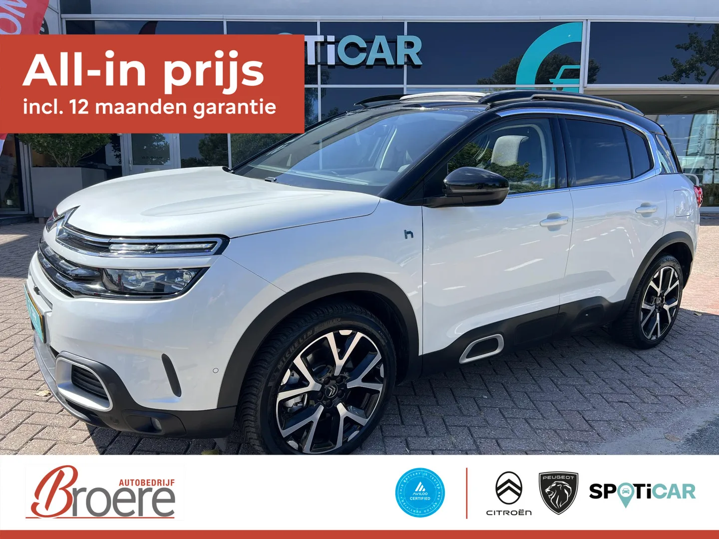Citroën C5 Aircross (2021) — foto 1