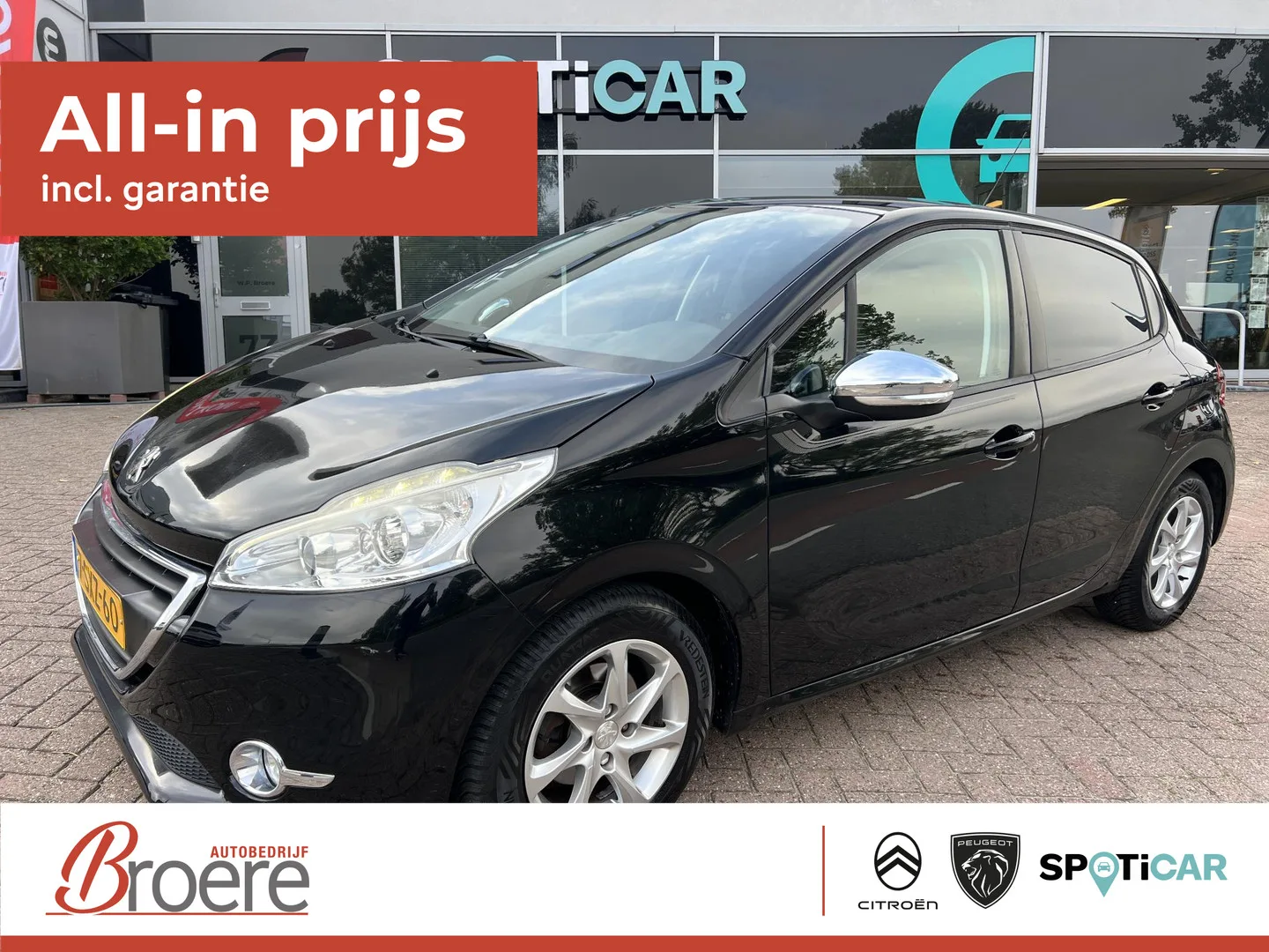 Peugeot 208 (2014) — foto 1
