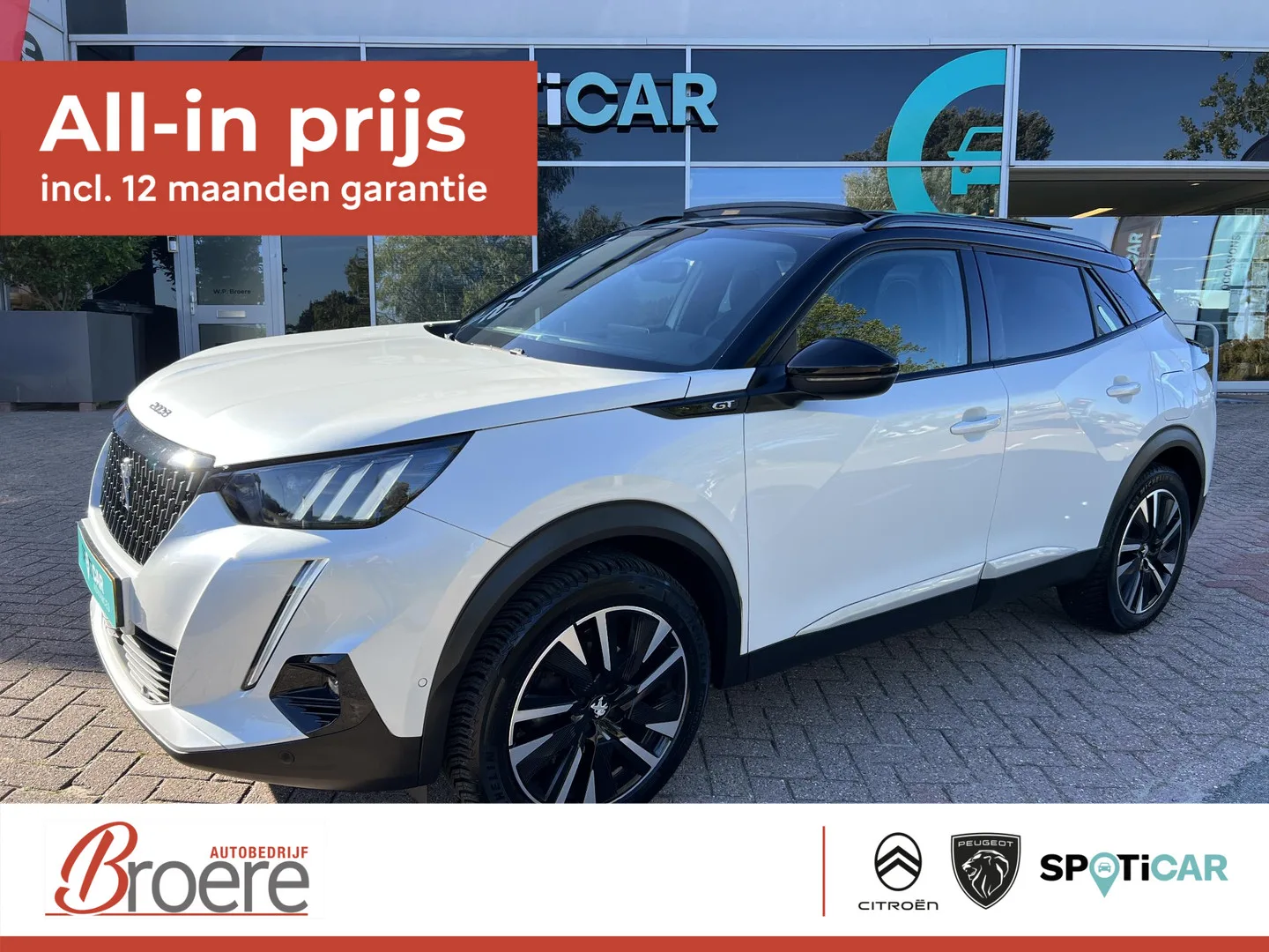 Peugeot 2008 (2021) — foto 1