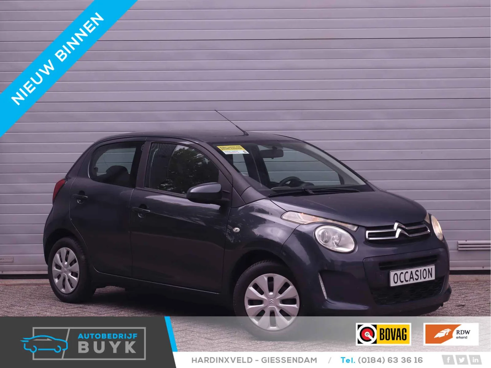 Citroën C1 (2015) — foto 1