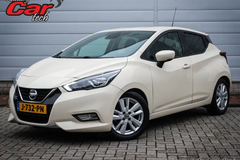 Nissan Micra (2020)