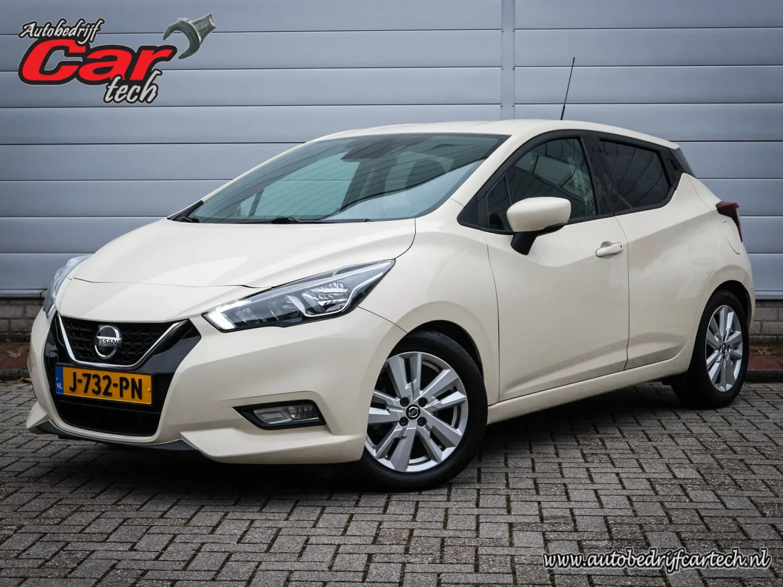 Nissan Micra (2020) — foto 1
