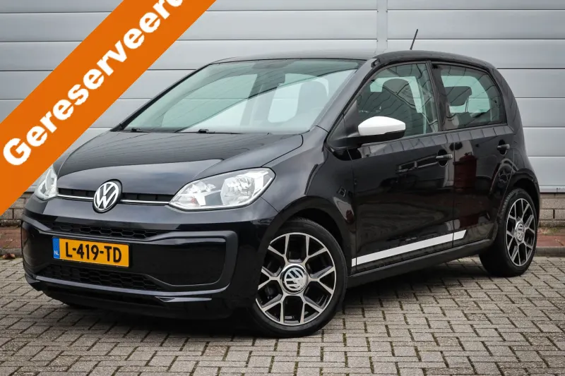 Volkswagen Up! (2017)