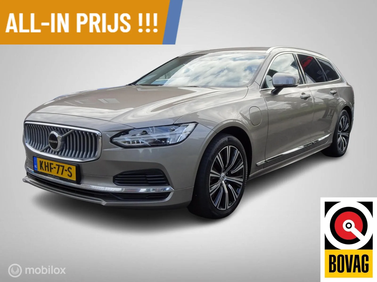 Volvo V90 (2021) — foto 1