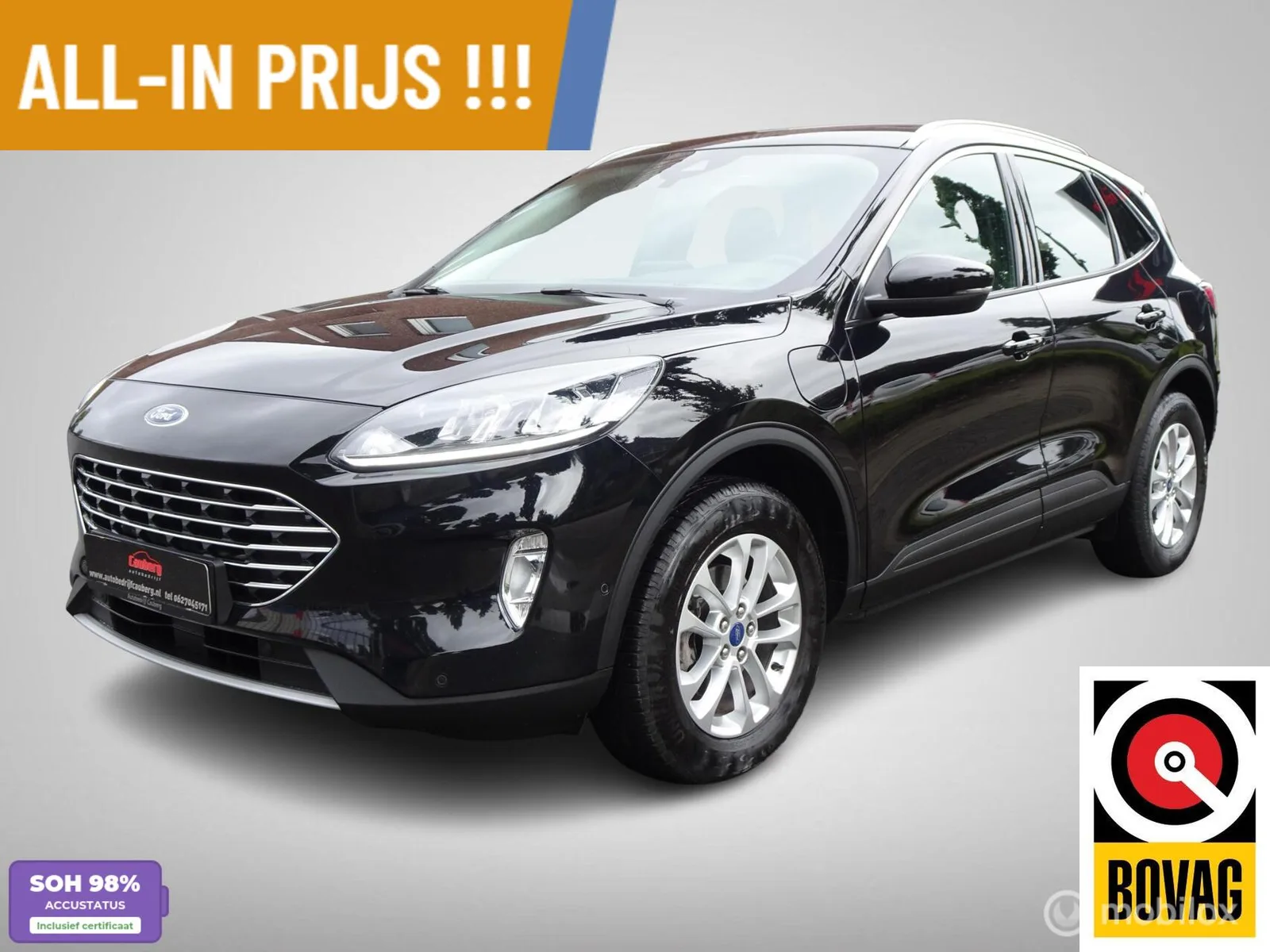 Ford Kuga (2023) — foto 1