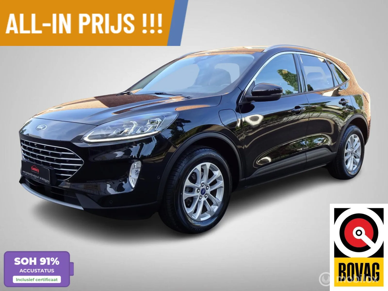 Ford Kuga (2022) — foto 1