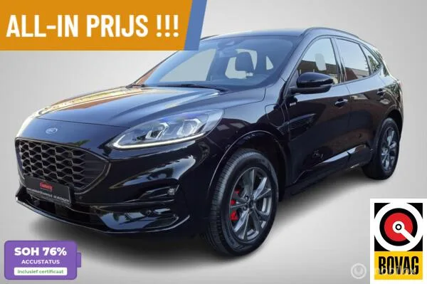Ford Kuga (2022) — foto 1