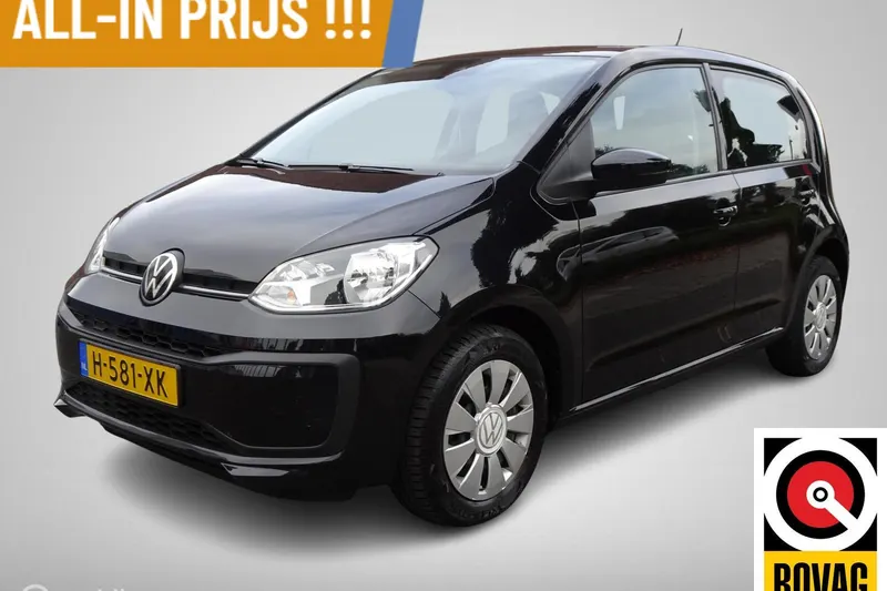 Volkswagen Up! (2020)