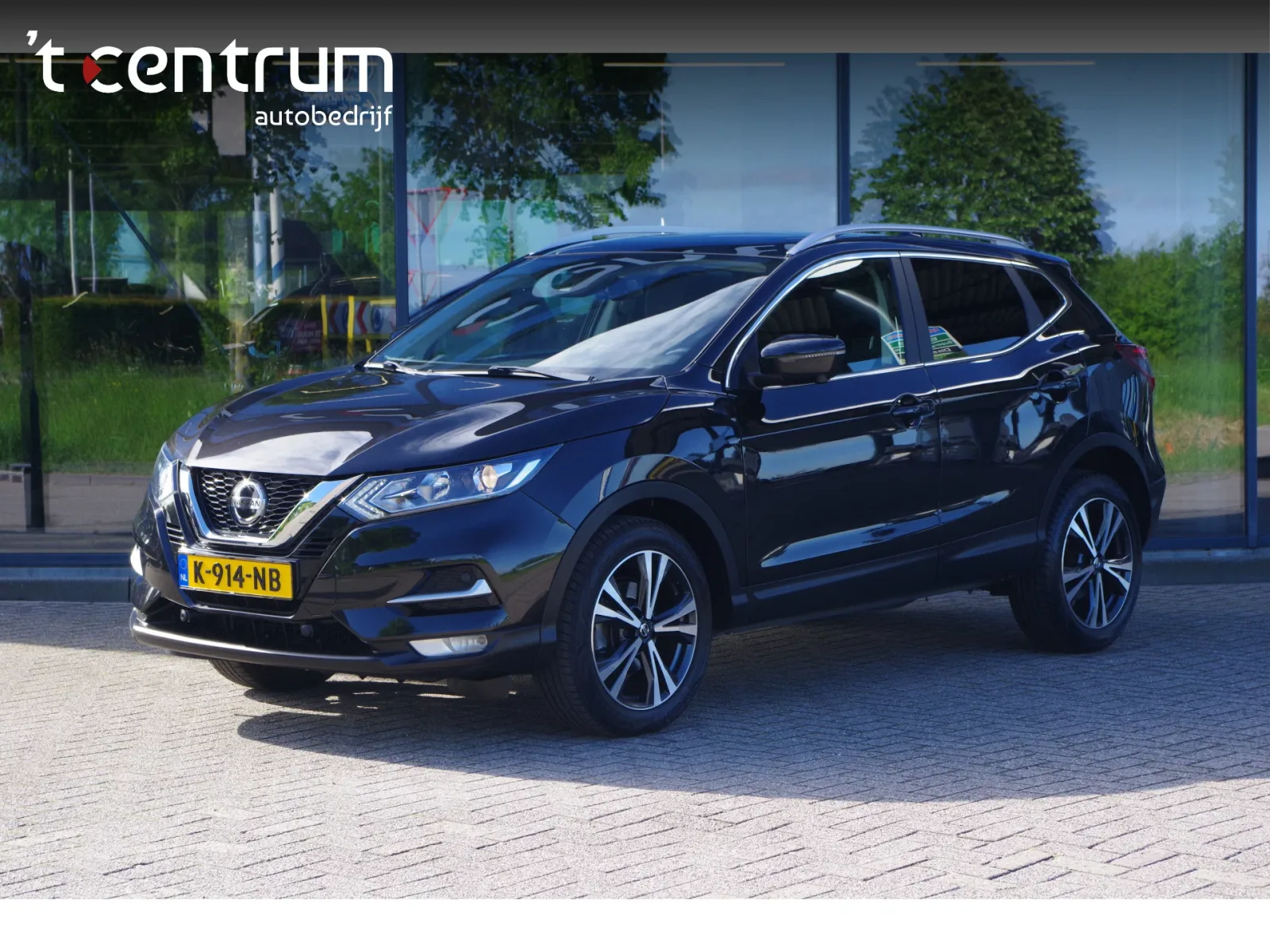 Nissan Qashqai (2020) — foto 1