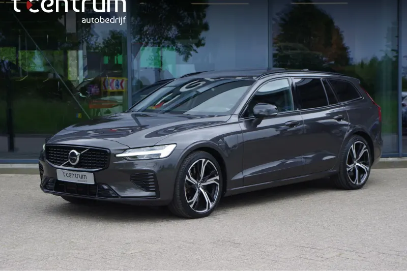 Volvo V60 (2023)