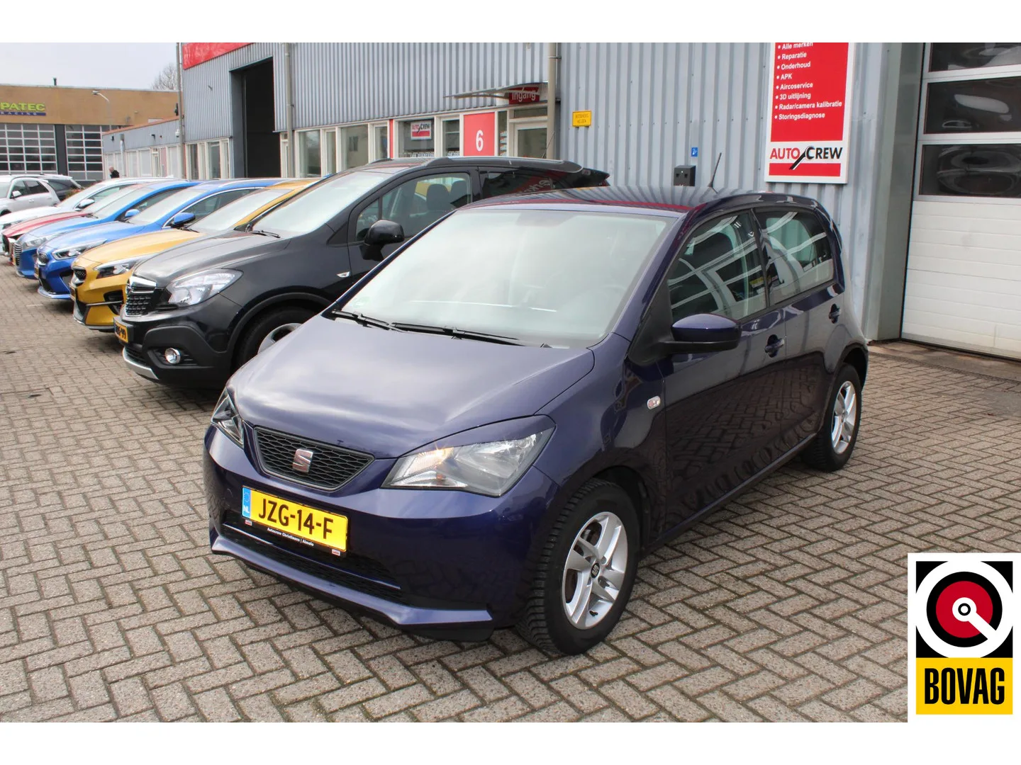 SEAT Mii (2016) — foto 1