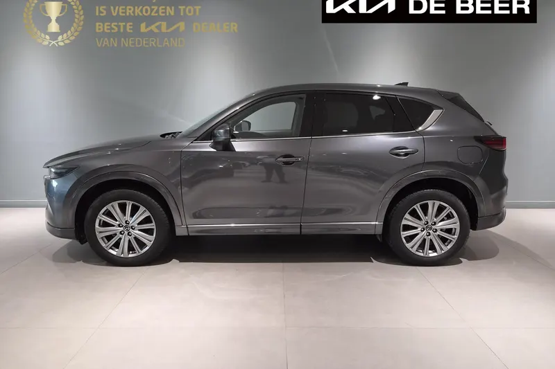 Mazda CX-5 (2023)