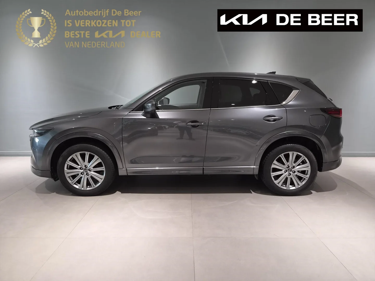 Mazda CX-5 (2023) — foto 1