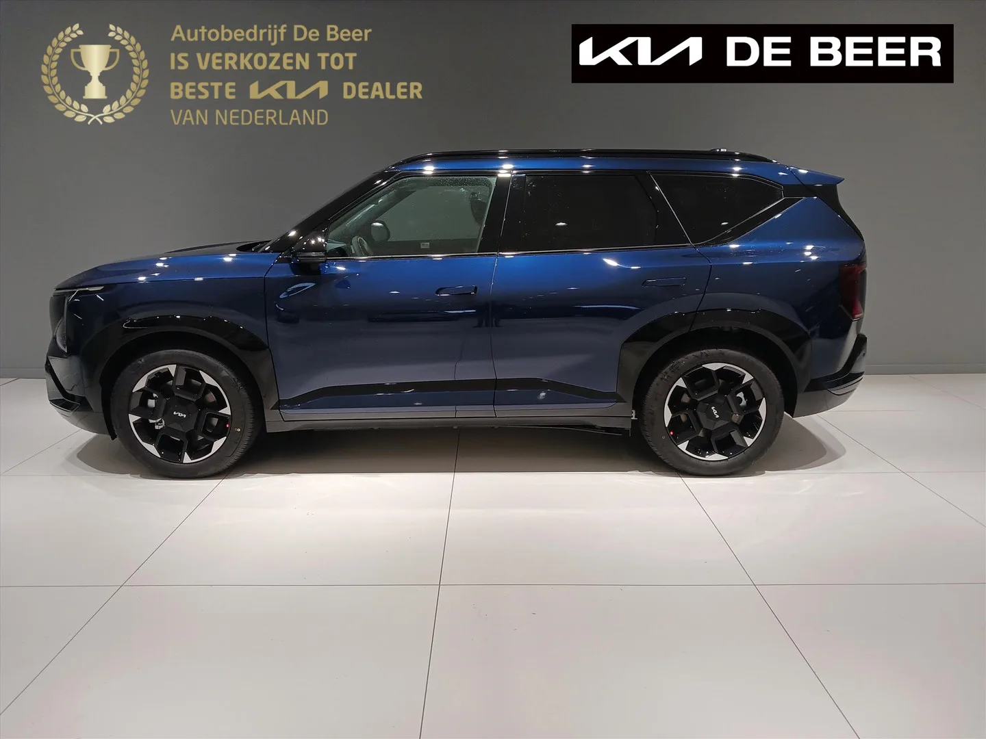 Kia EV5 (2026) — foto 1