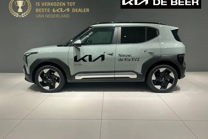 Kia EV2 (2026)