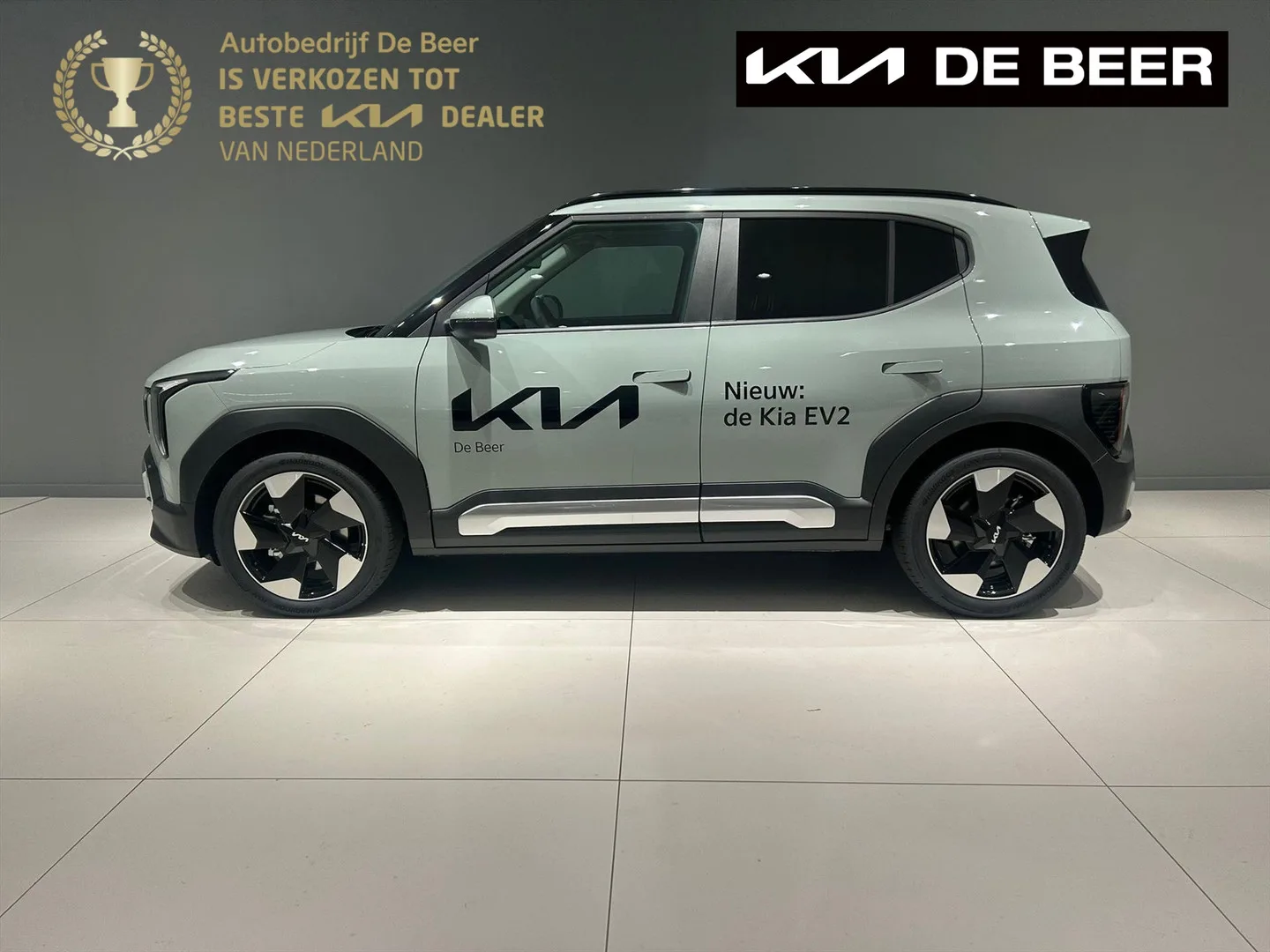 Kia EV2 (2026) — foto 1