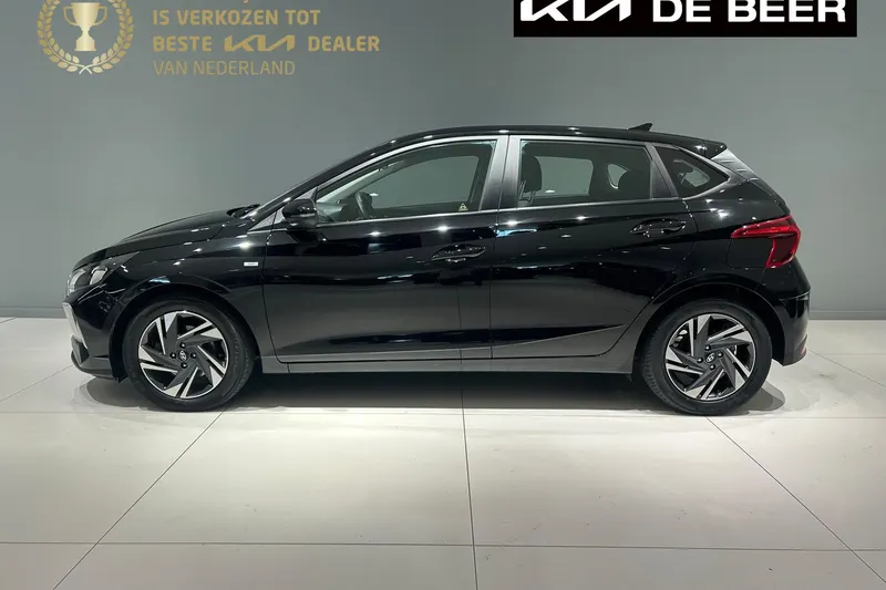 Hyundai i20 (2022)