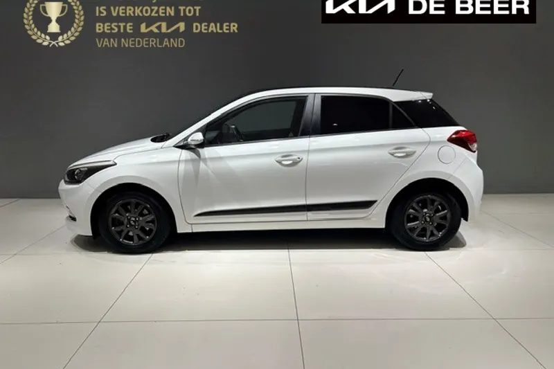Hyundai i20 (2017)