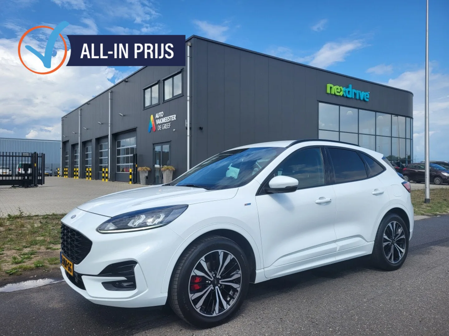 Ford Kuga (2021) — foto 1