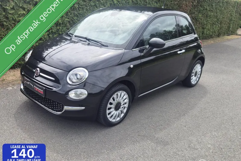 Fiat 500 (2017)