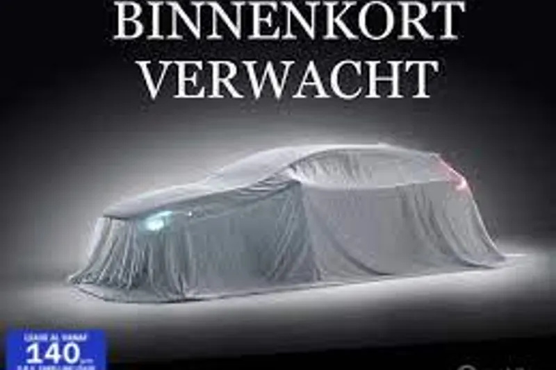 Fiat 500 (2017)