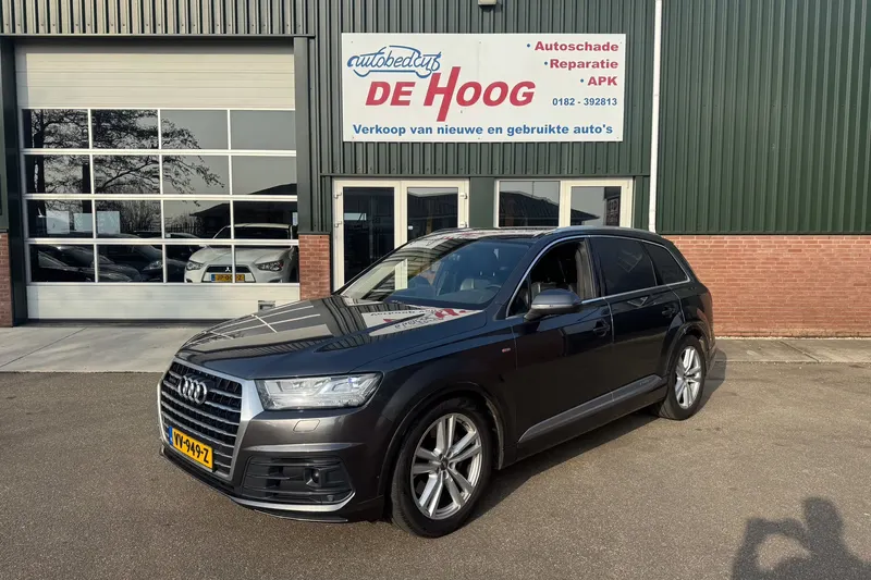 Audi Q7 (2015)
