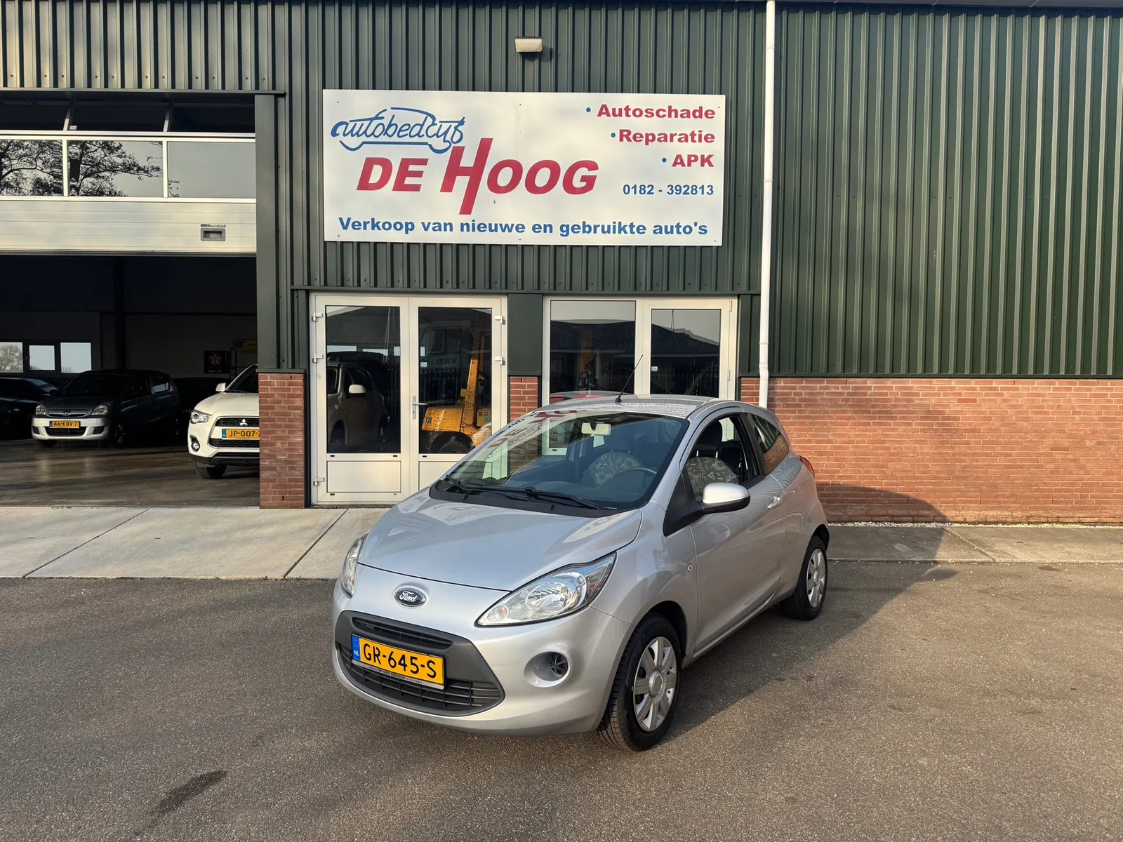 Ford Ka (2015) — foto 1
