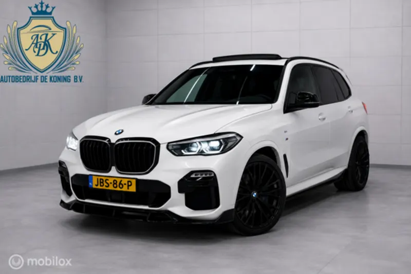 BMW X5 (2020)