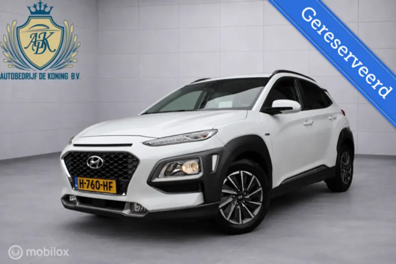 Hyundai Kona (2020)