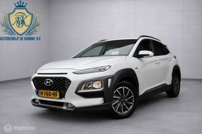 Hyundai Kona (2020)
