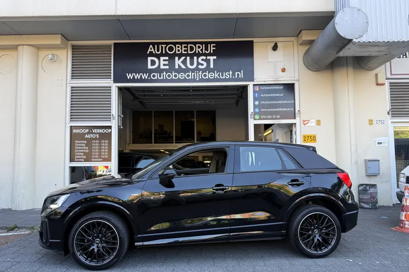 Audi Q2 (2021)