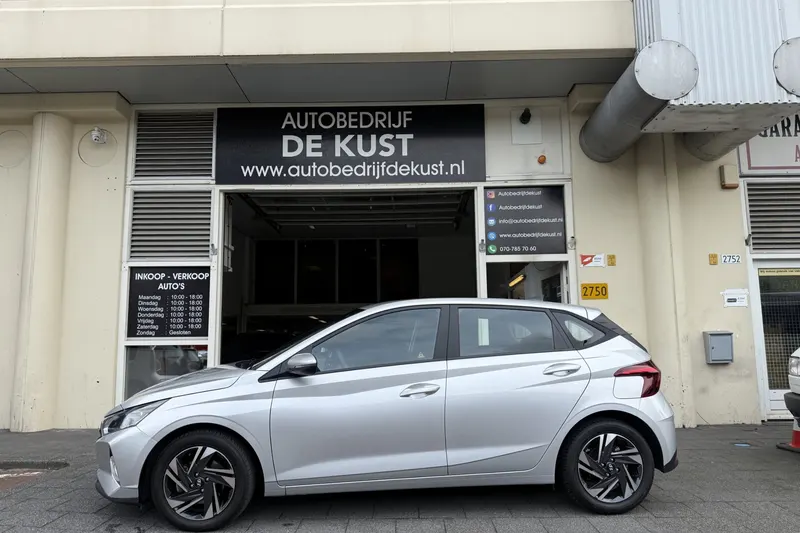 Hyundai i20 (2023)