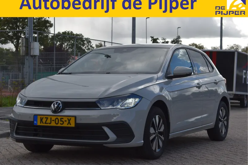 Volkswagen Polo (2024)